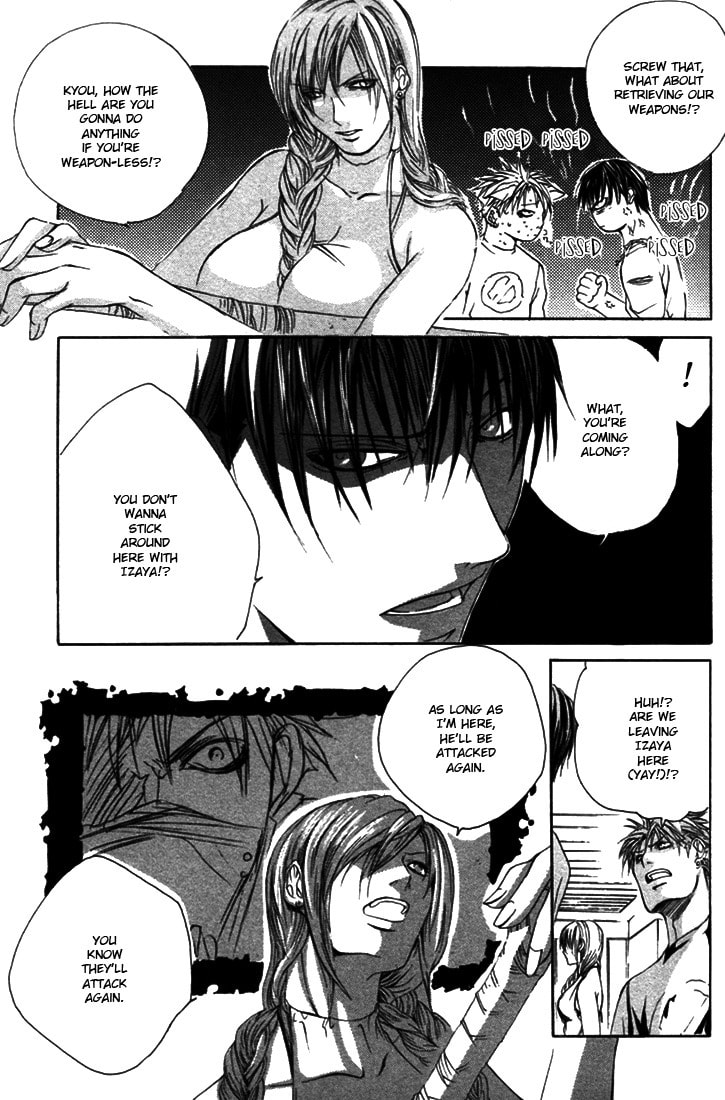 Read Madness chapter 9 image 14 on Lezhin