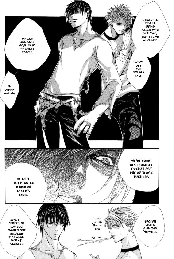 Read Madness chapter 9 image 15 on Lezhin