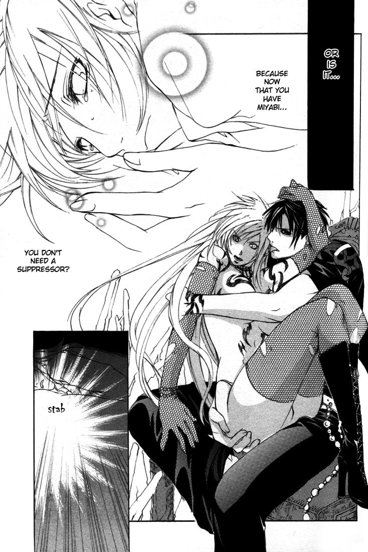 Read Madness chapter 9 image 18 on Lezhin