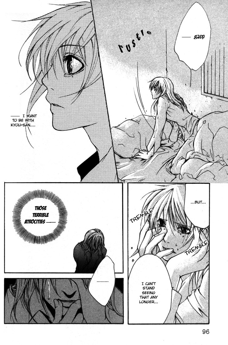 Read Madness chapter 9 image 19 on Lezhin