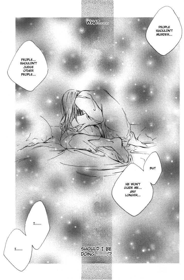 Read Madness chapter 9 image 20 on Lezhin