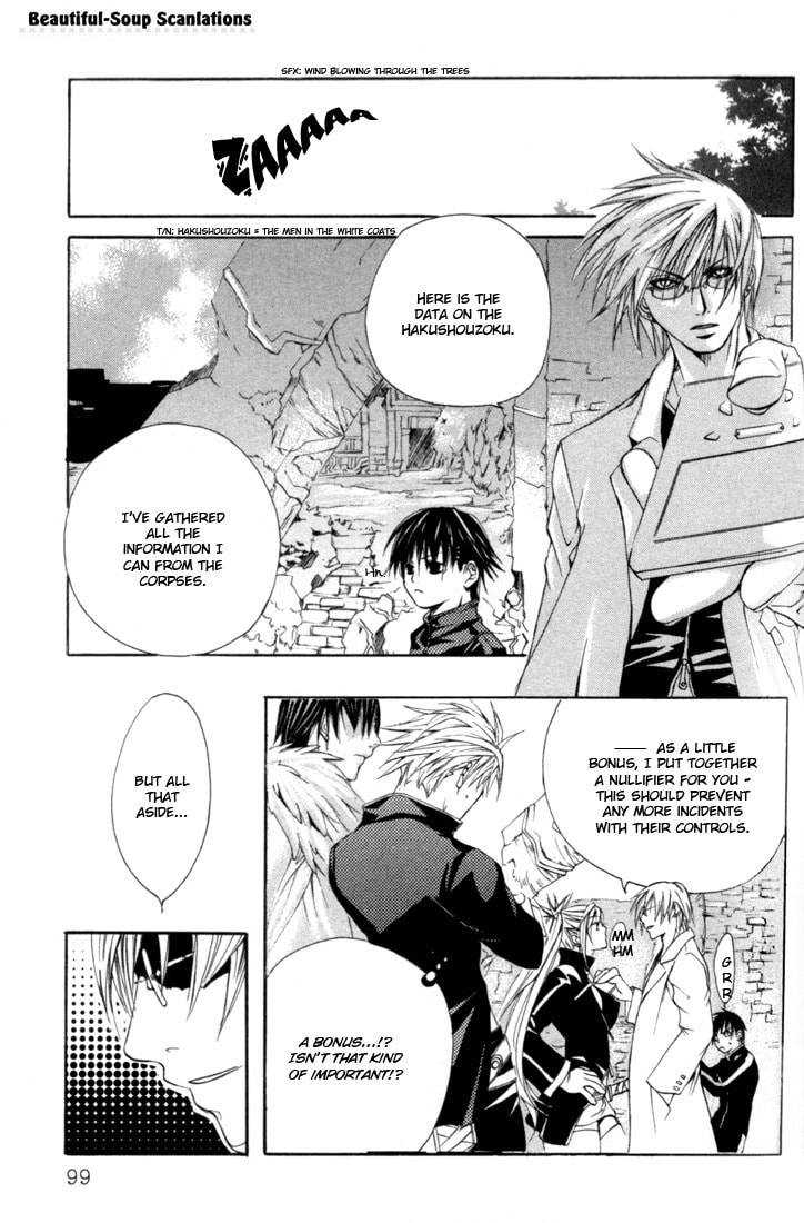 Read Madness chapter 9 image 22 on Lezhin