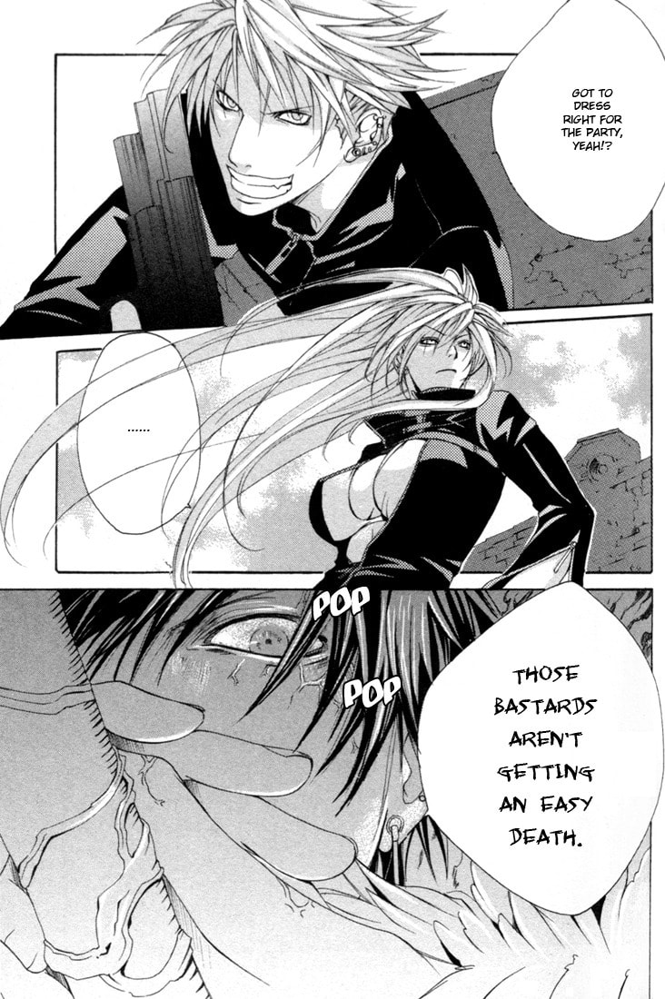 Read Madness chapter 9 image 24 on Lezhin