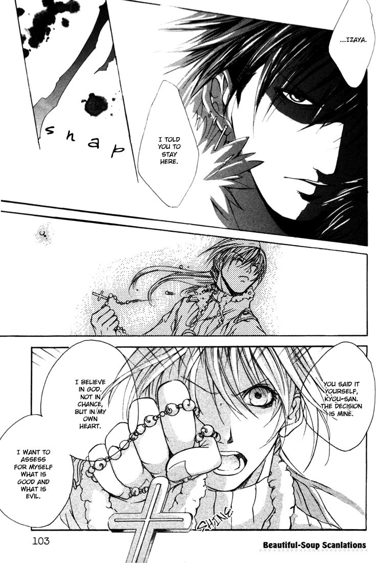 Read Madness chapter 9 image 26 on Lezhin