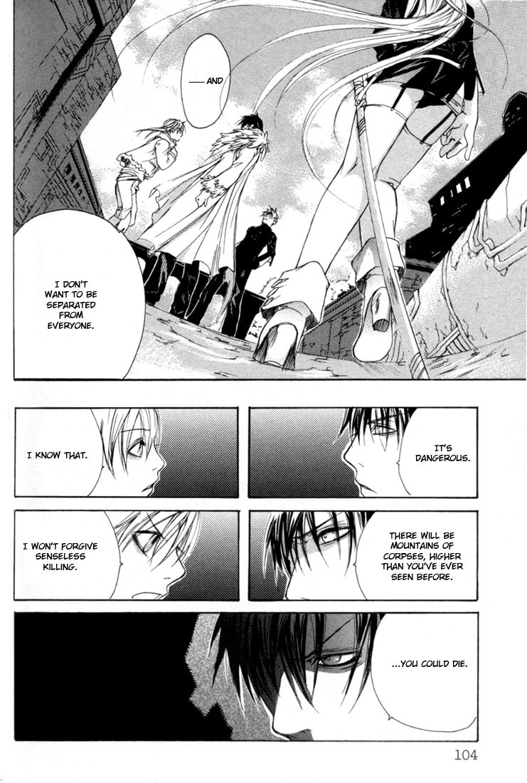 Read Madness chapter 9 image 27 on Lezhin