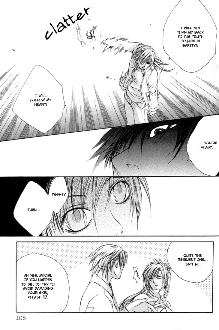 Read Madness chapter 9 image 28 on Lezhin