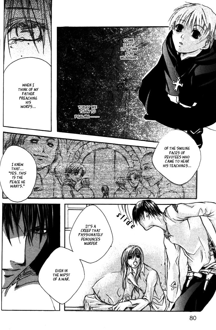 Read Madness chapter 9 image 3 on Lezhin
