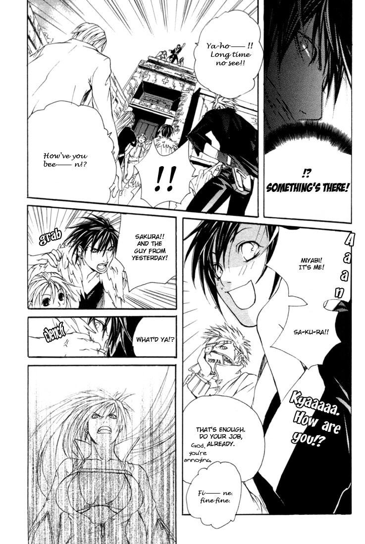 Read Madness chapter 9 image 30 on Lezhin