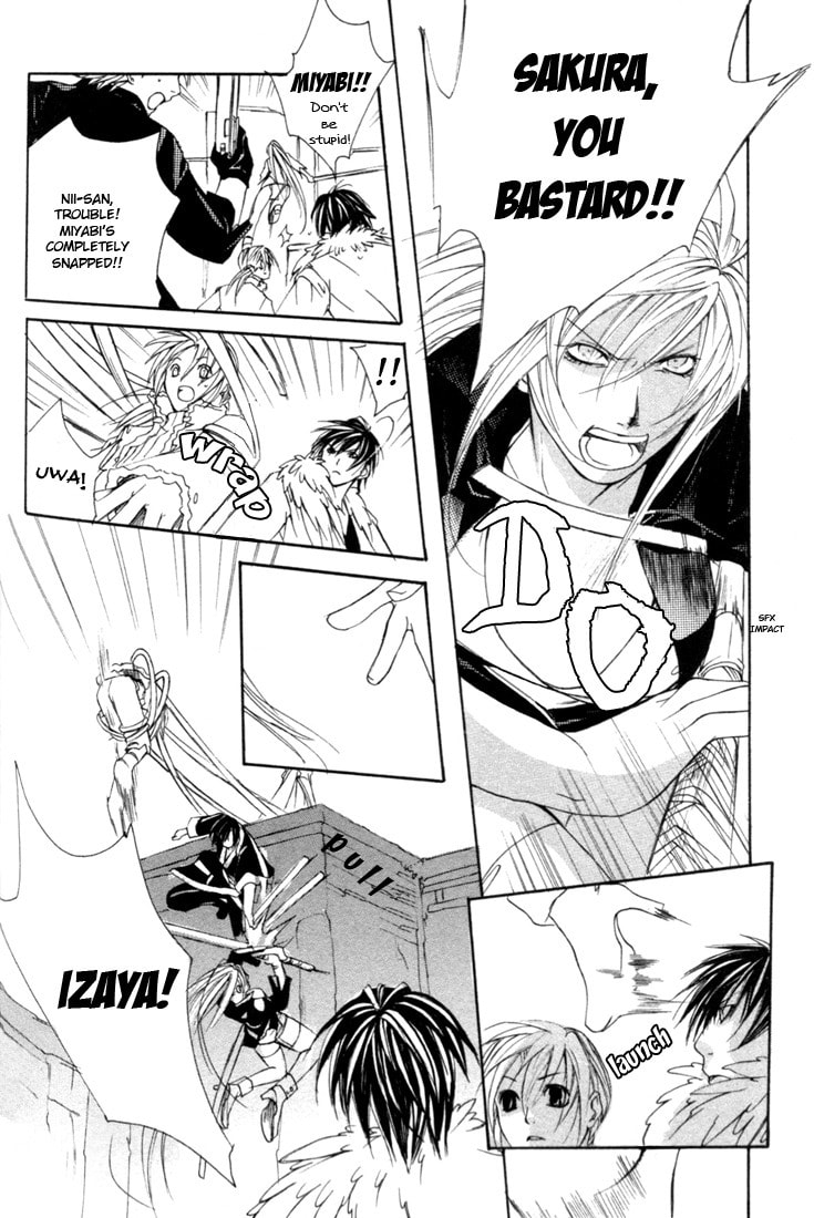 Read Madness chapter 9 image 31 on Lezhin