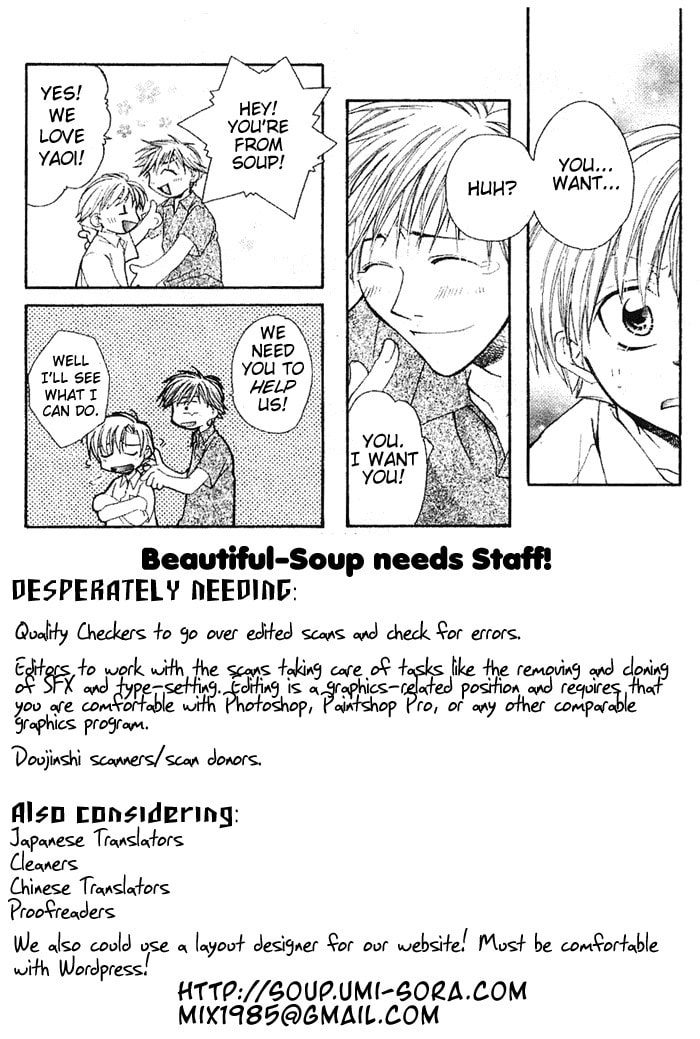 Read Madness chapter 9 image 35 on Lezhin