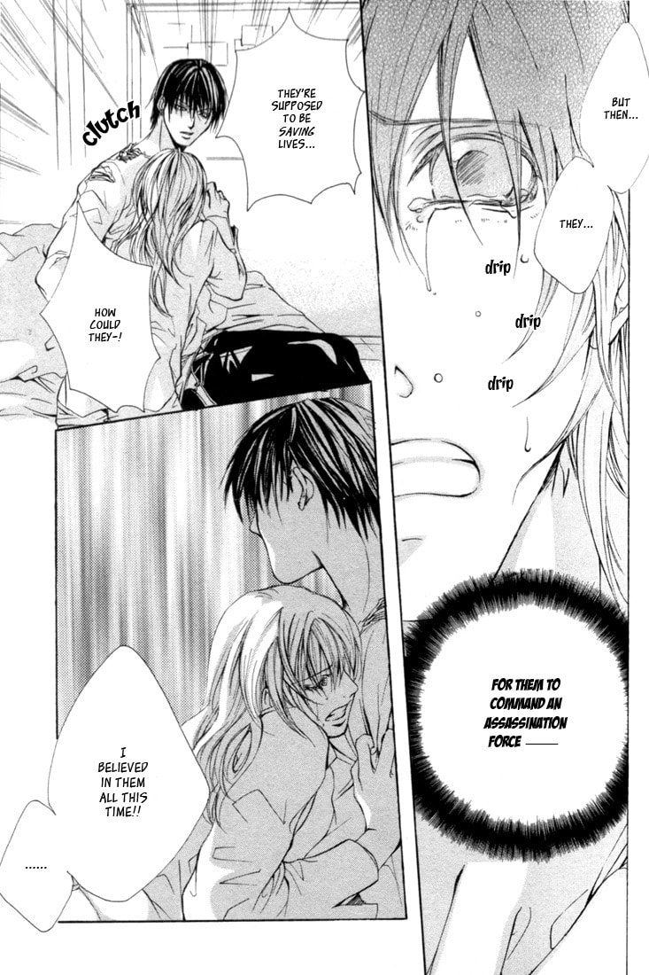 Read Madness chapter 9 image 4 on Lezhin