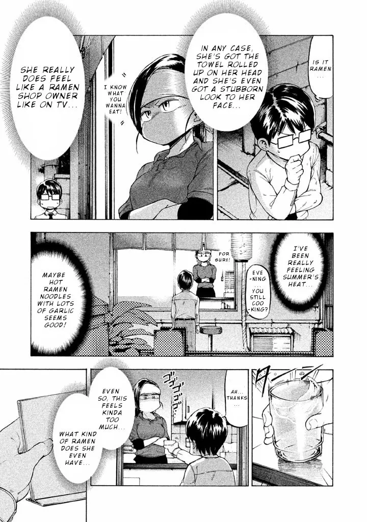 Mado Kara Madoka-chan Chapter 21 page 4 - 