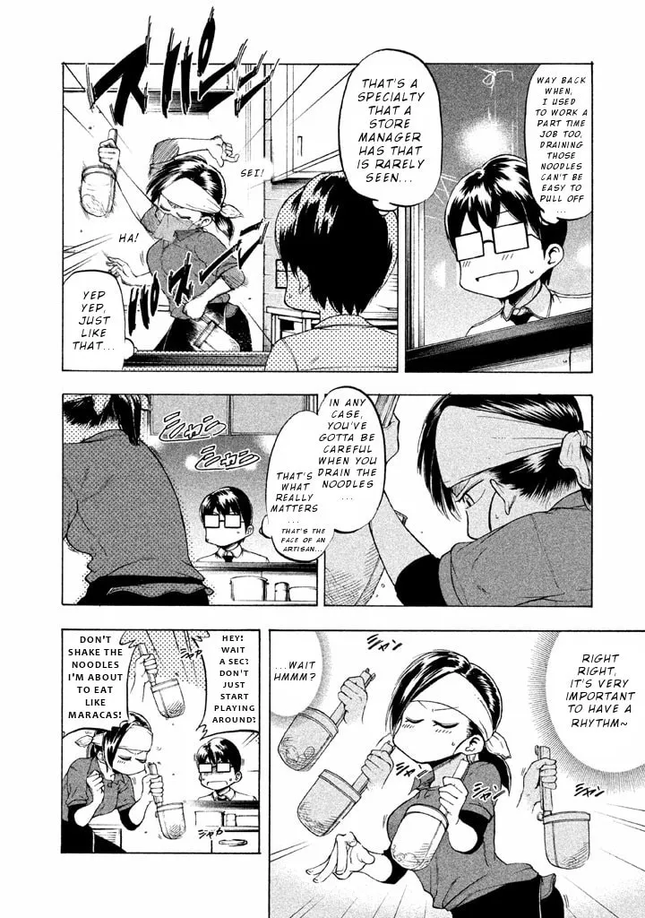 Mado Kara Madoka-chan Chapter 21 page 7 - 