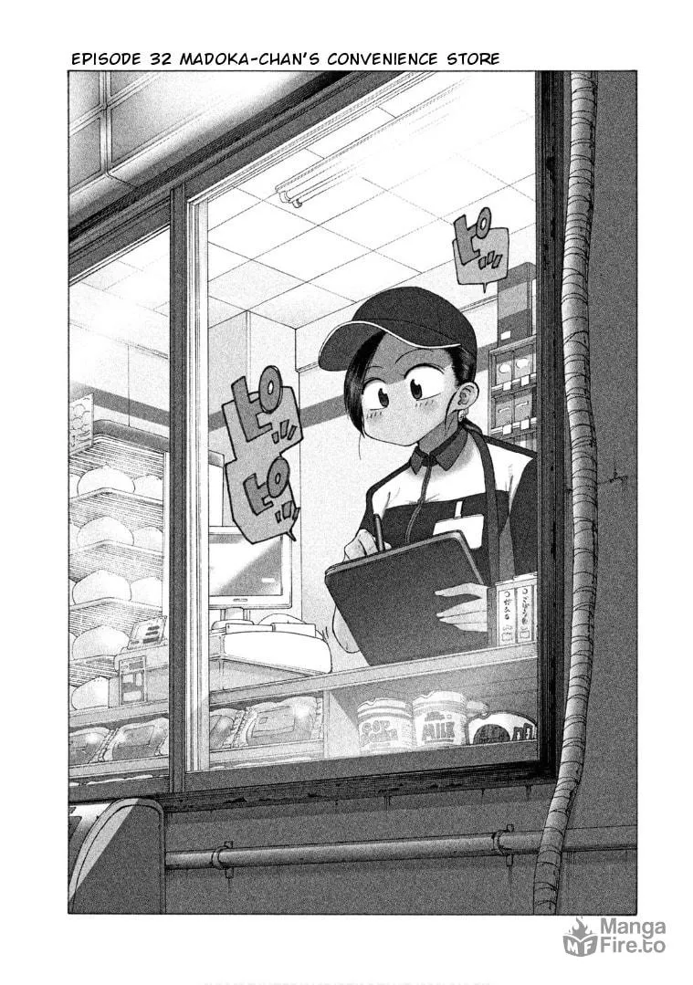 Mado Kara Madoka-chan Chapter 32 page 3 - 