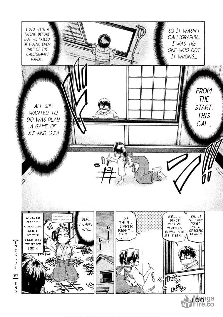 Mado Kara Madoka-chan Chapter 37 page 9 - 