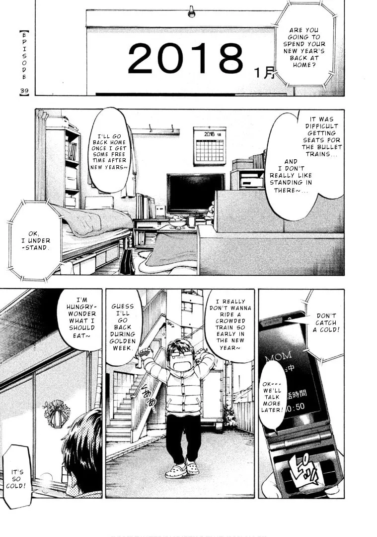 Mado Kara Madoka-chan Chapter 39 page 2 - 