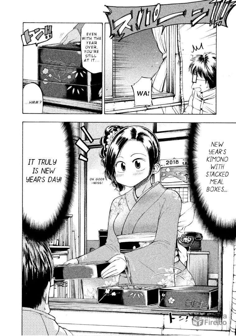 Mado Kara Madoka-chan Chapter 39 page 3 - 