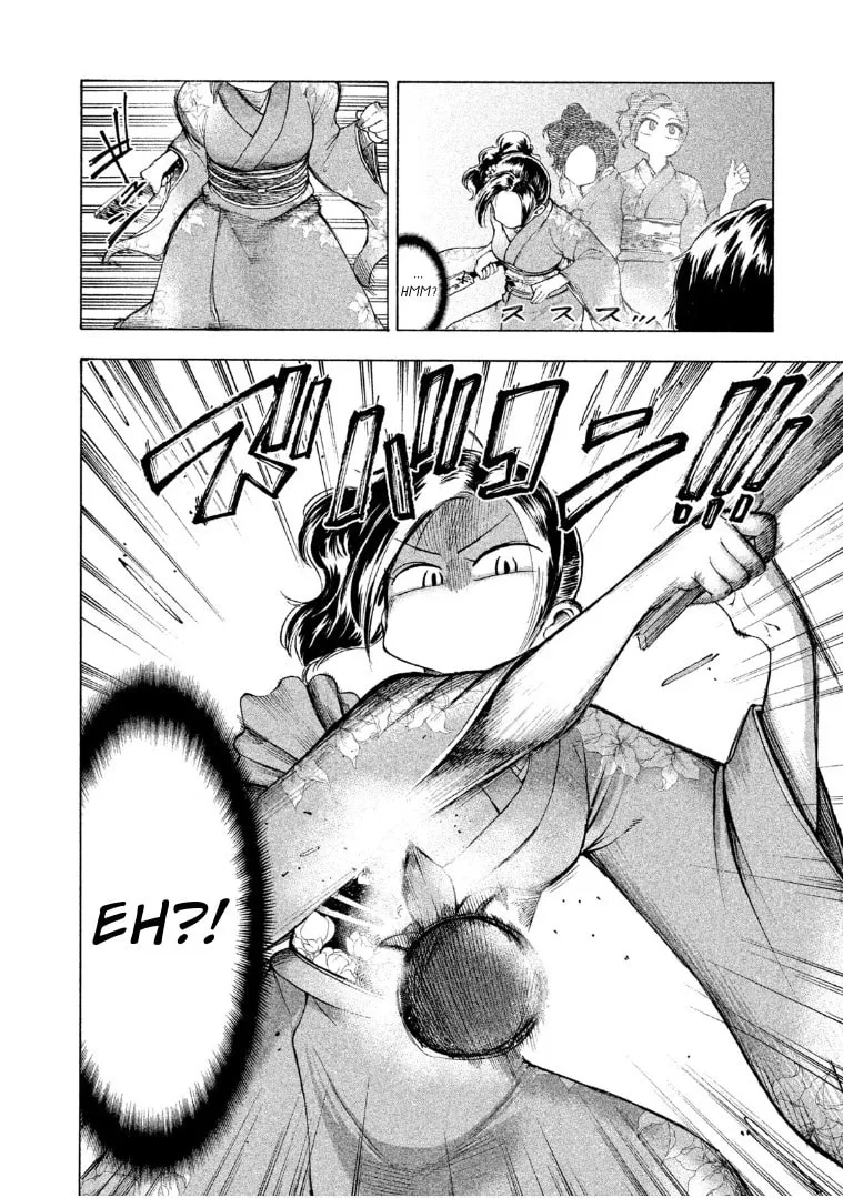 Mado Kara Madoka-chan Chapter 39 page 7 - 