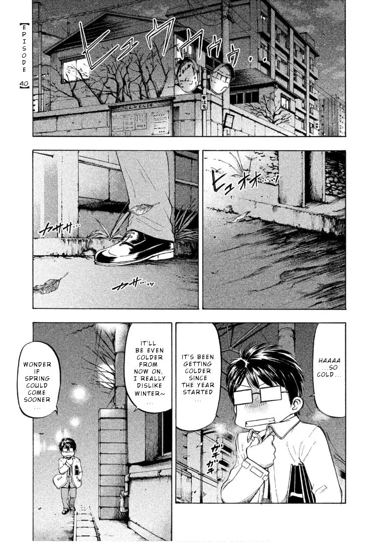 Mado Kara Madoka-chan Chapter 40 page 2 - 