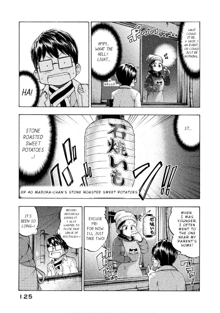 Mado Kara Madoka-chan Chapter 40 page 4 - 