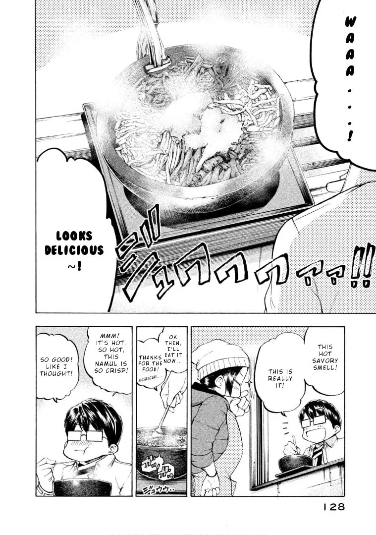 Mado Kara Madoka-chan Chapter 40 page 7 - 