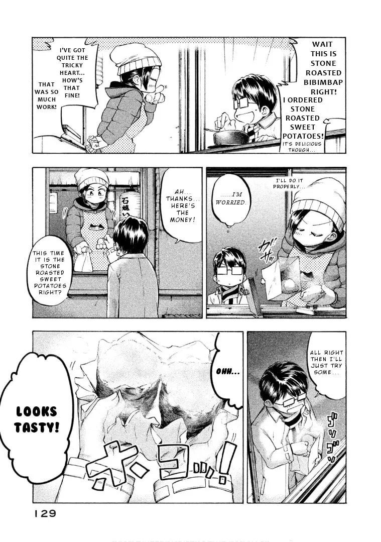 Mado Kara Madoka-chan Chapter 40 page 8 - 