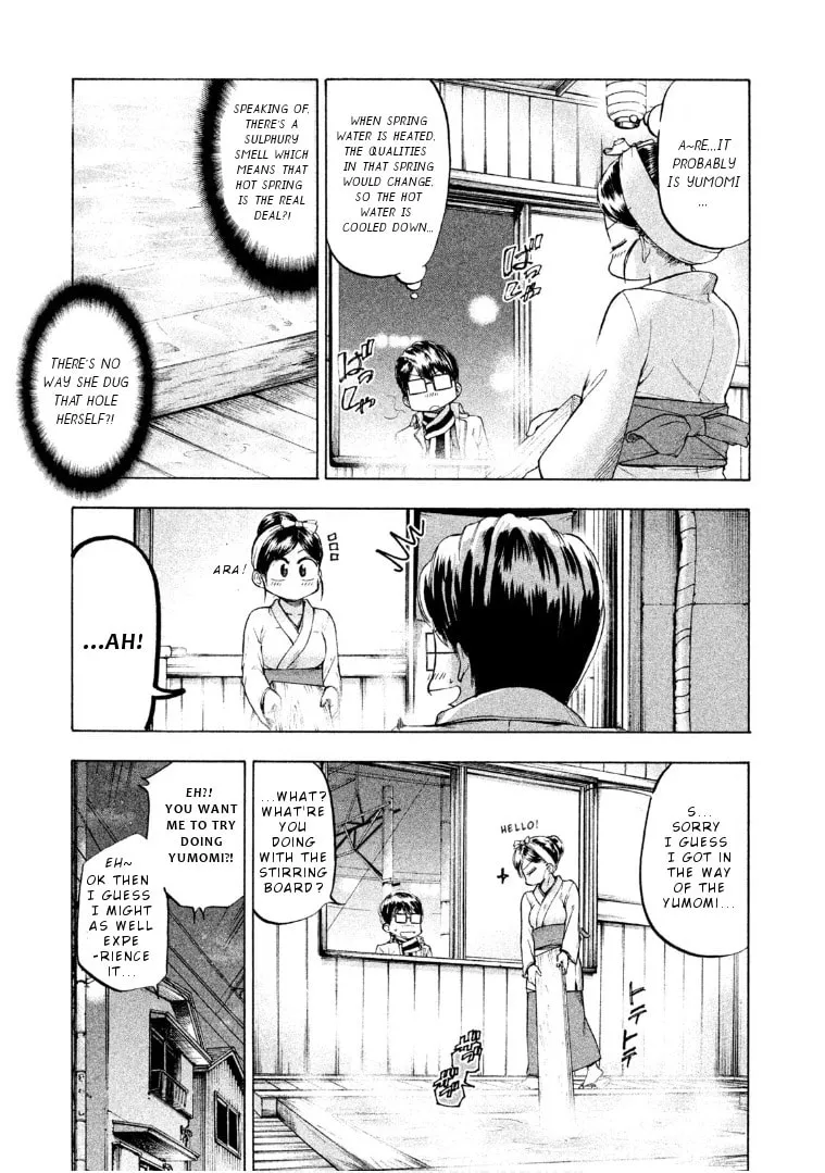 Mado Kara Madoka-chan Chapter 41 page 4 - 
