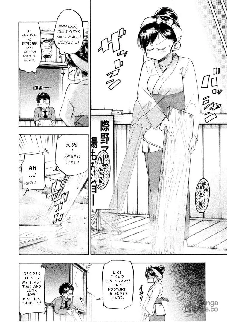 Mado Kara Madoka-chan Chapter 41 page 5 - 