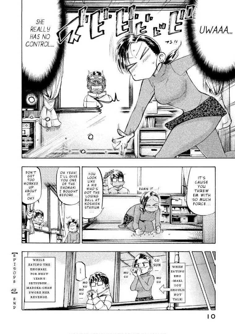 Mado Kara Madoka-chan Chapter 42 page 11 - 