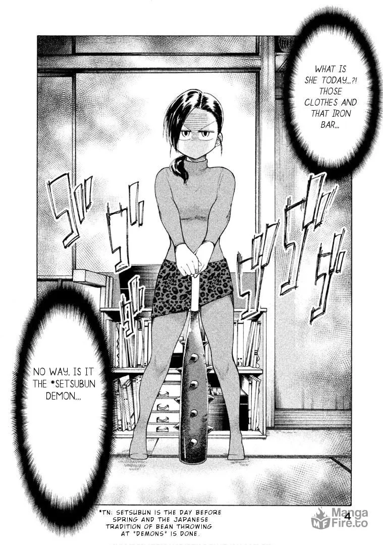 Mado Kara Madoka-chan Chapter 42 page 5 - 
