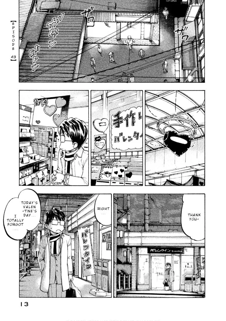Mado Kara Madoka-chan Chapter 43 page 2 - 