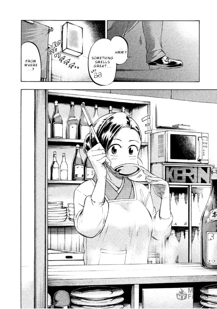 Mado Kara Madoka-chan Chapter 43 page 3 - 