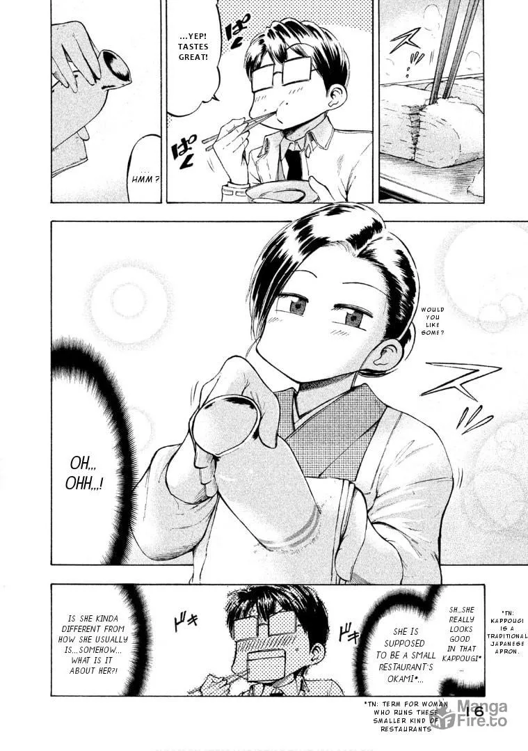 Mado Kara Madoka-chan Chapter 43 page 5 - 