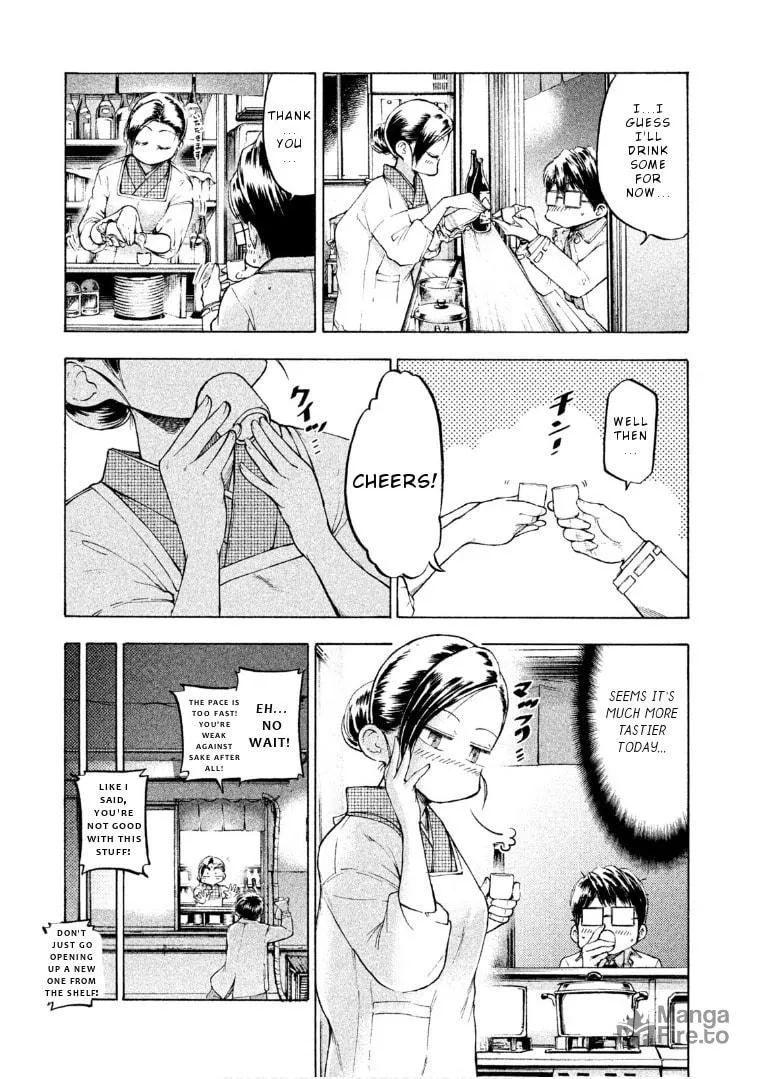 Mado Kara Madoka-chan Chapter 43 page 6 - 