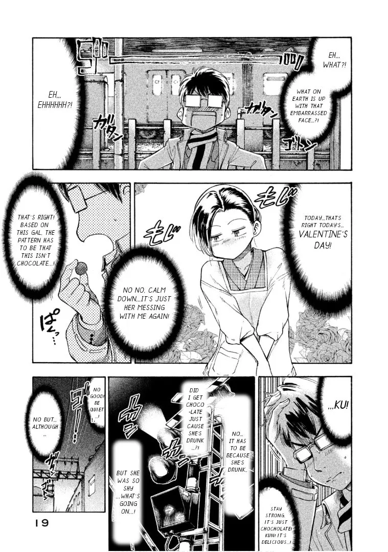 Mado Kara Madoka-chan Chapter 43 page 8 - 