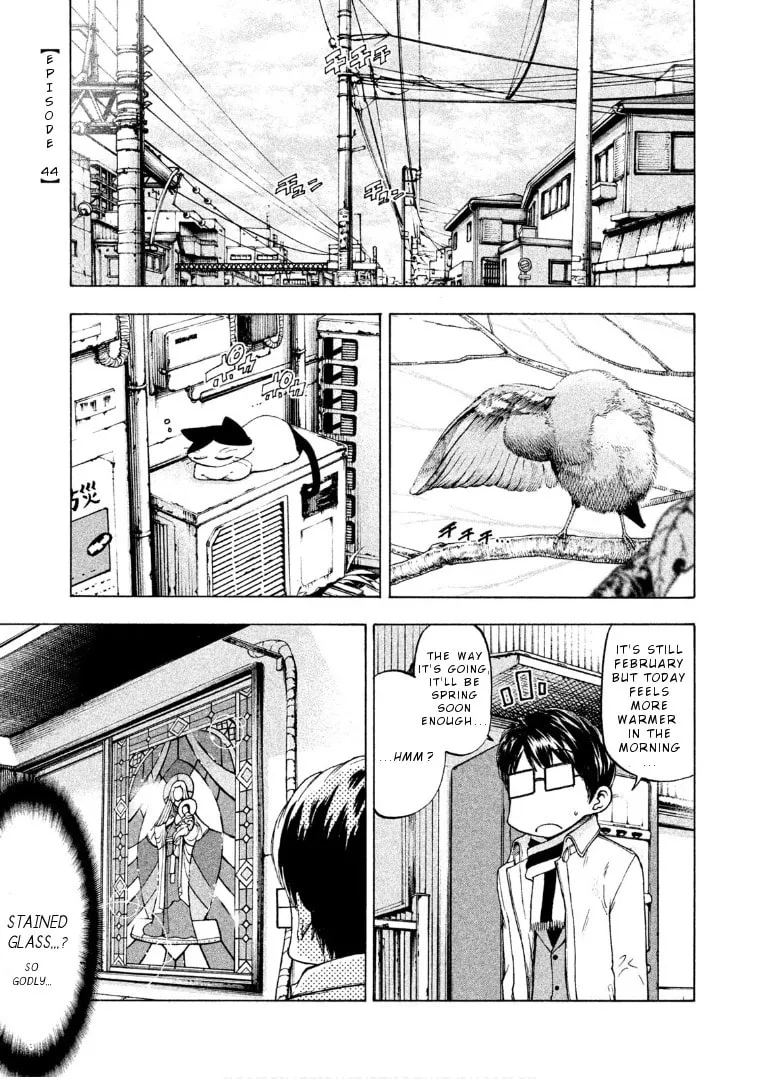 Mado Kara Madoka-chan Chapter 44 page 2 - 
