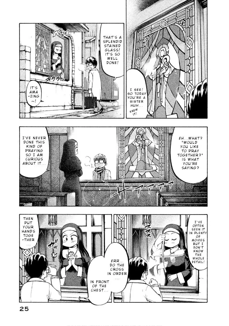 Mado Kara Madoka-chan Chapter 44 page 4 - 