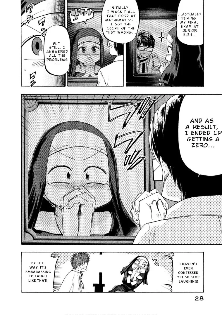 Mado Kara Madoka-chan Chapter 44 page 7 - 