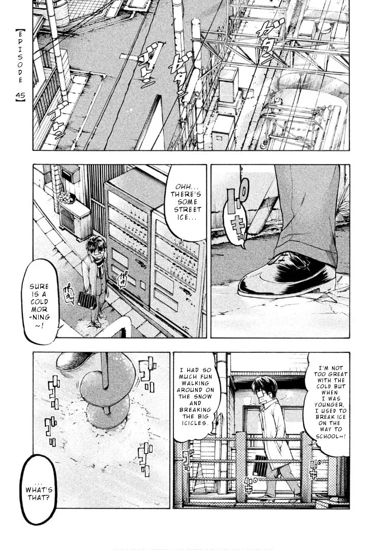 Mado Kara Madoka-chan Chapter 45 page 2 - 