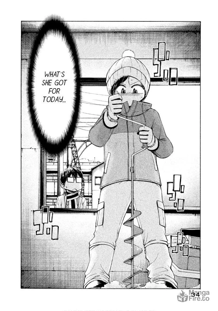 Mado Kara Madoka-chan Chapter 45 page 3 - 
