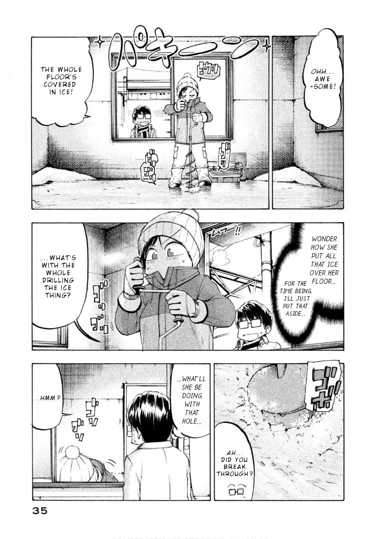 Mado Kara Madoka-chan Chapter 45 page 4 - 