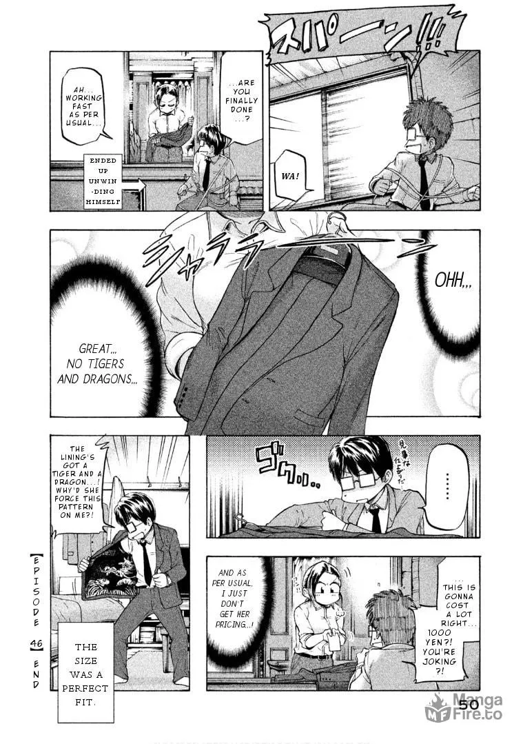 Mado Kara Madoka-chan Chapter 46 page 9 - 