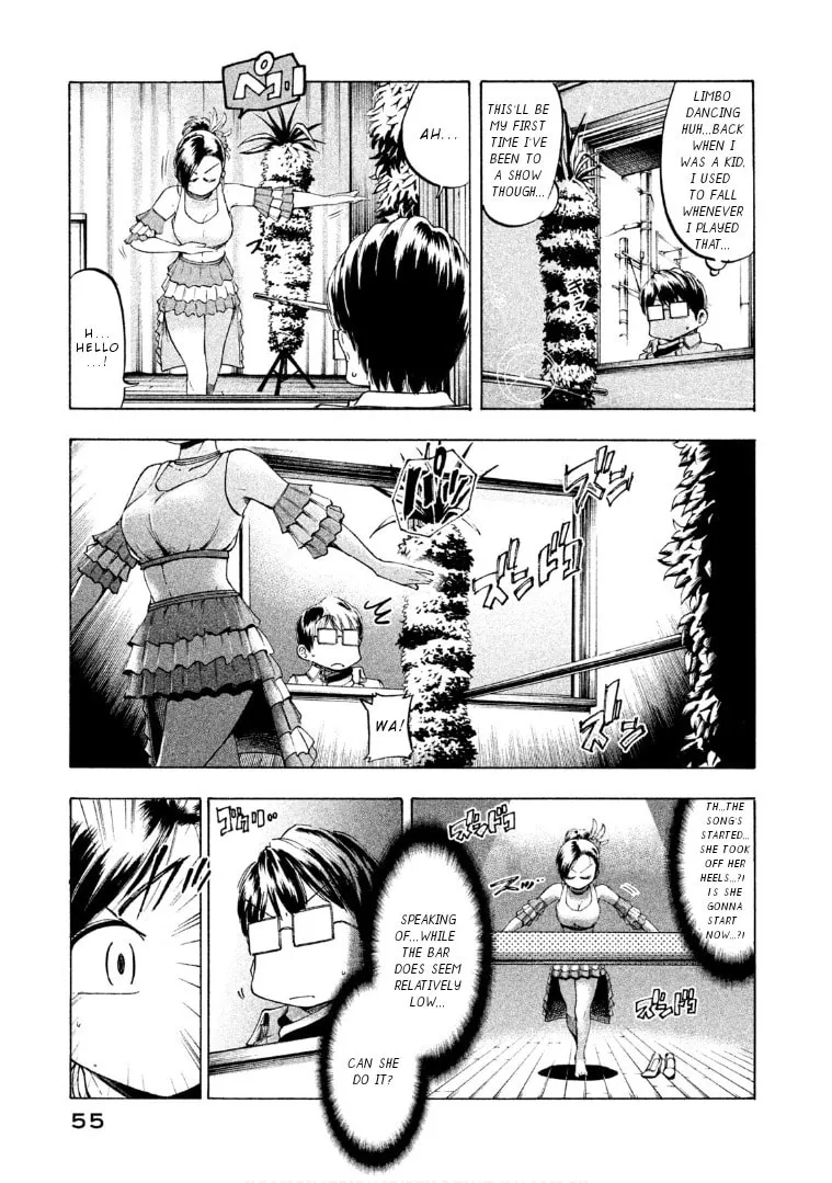 Mado Kara Madoka-chan Chapter 47 page 4 - 