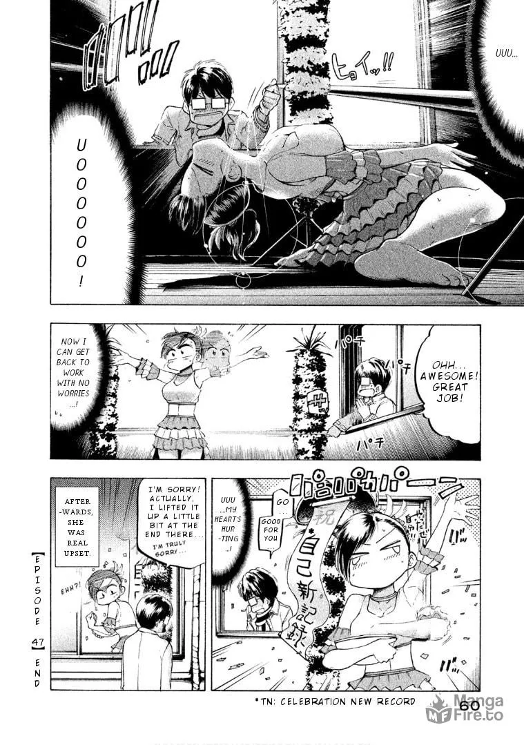 Mado Kara Madoka-chan Chapter 47 page 9 - 