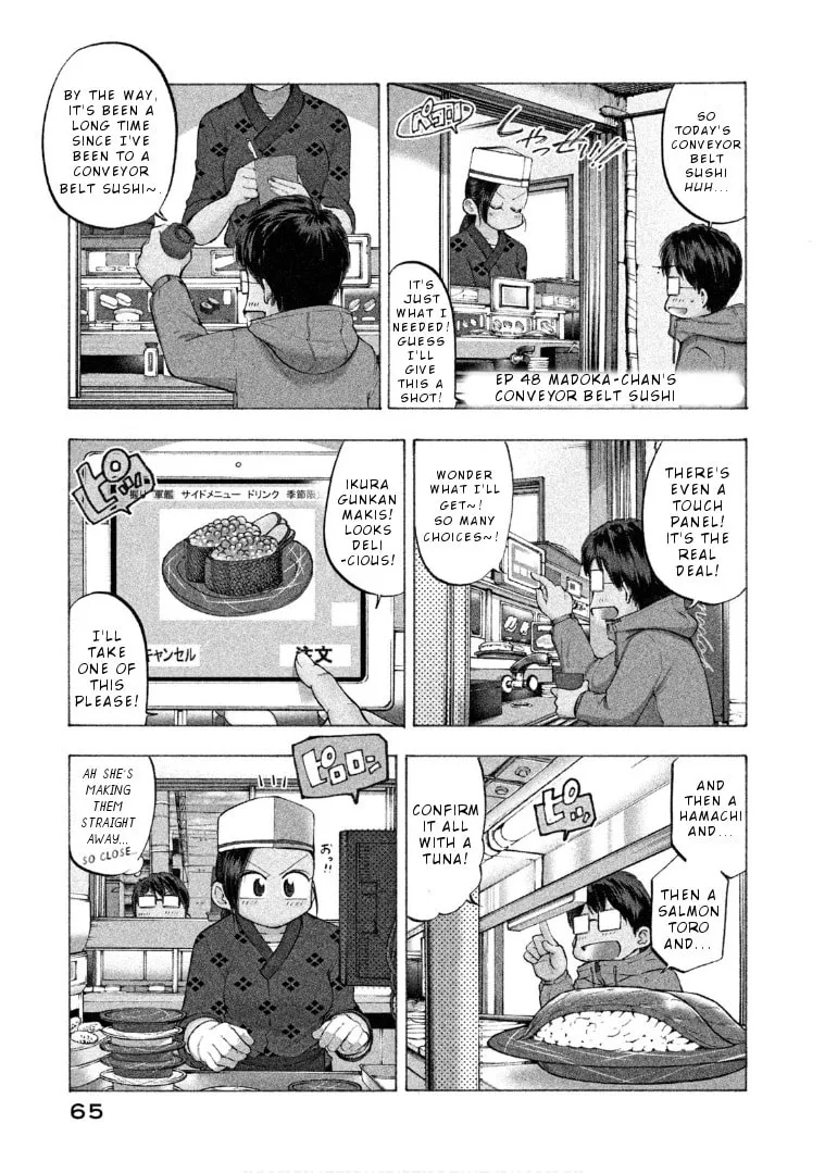 Mado Kara Madoka-chan Chapter 48 page 4 - 