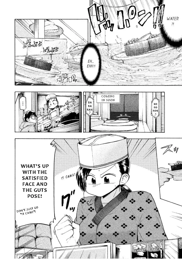 Mado Kara Madoka-chan Chapter 48 page 7 - 
