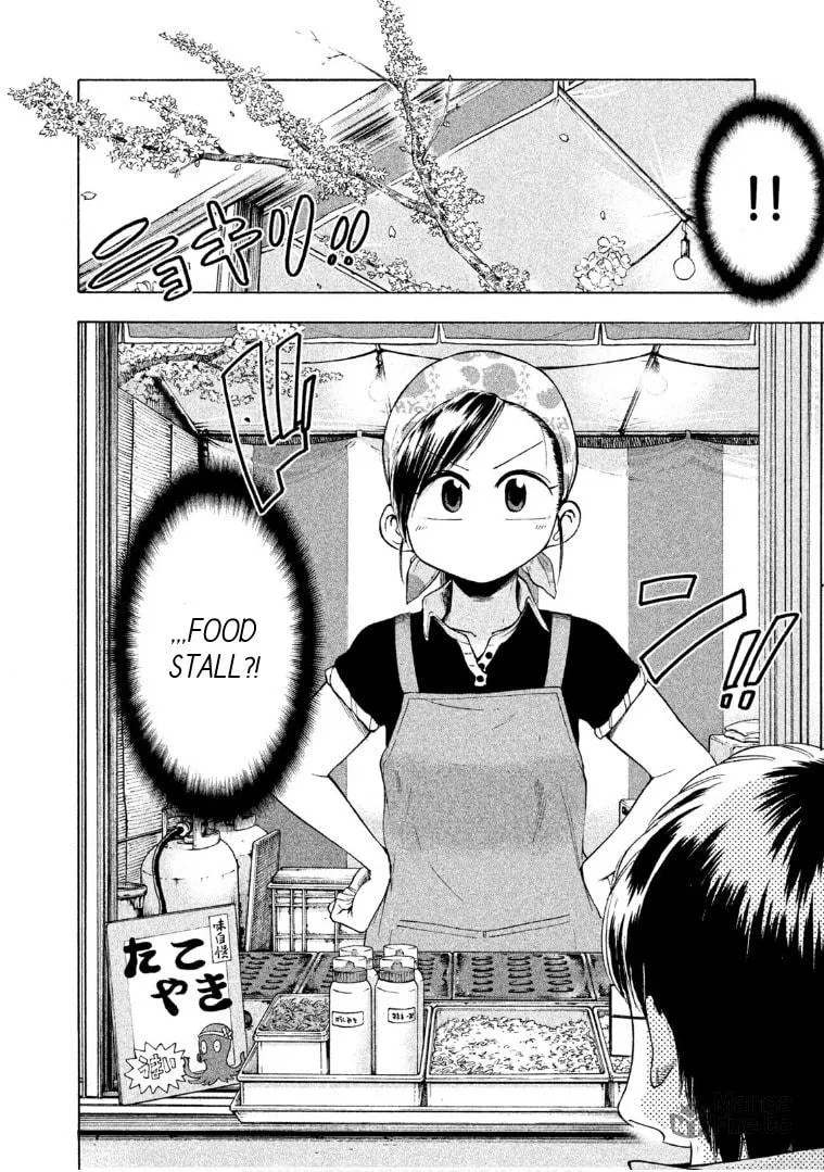 Mado Kara Madoka-chan Chapter 49 page 3 - 