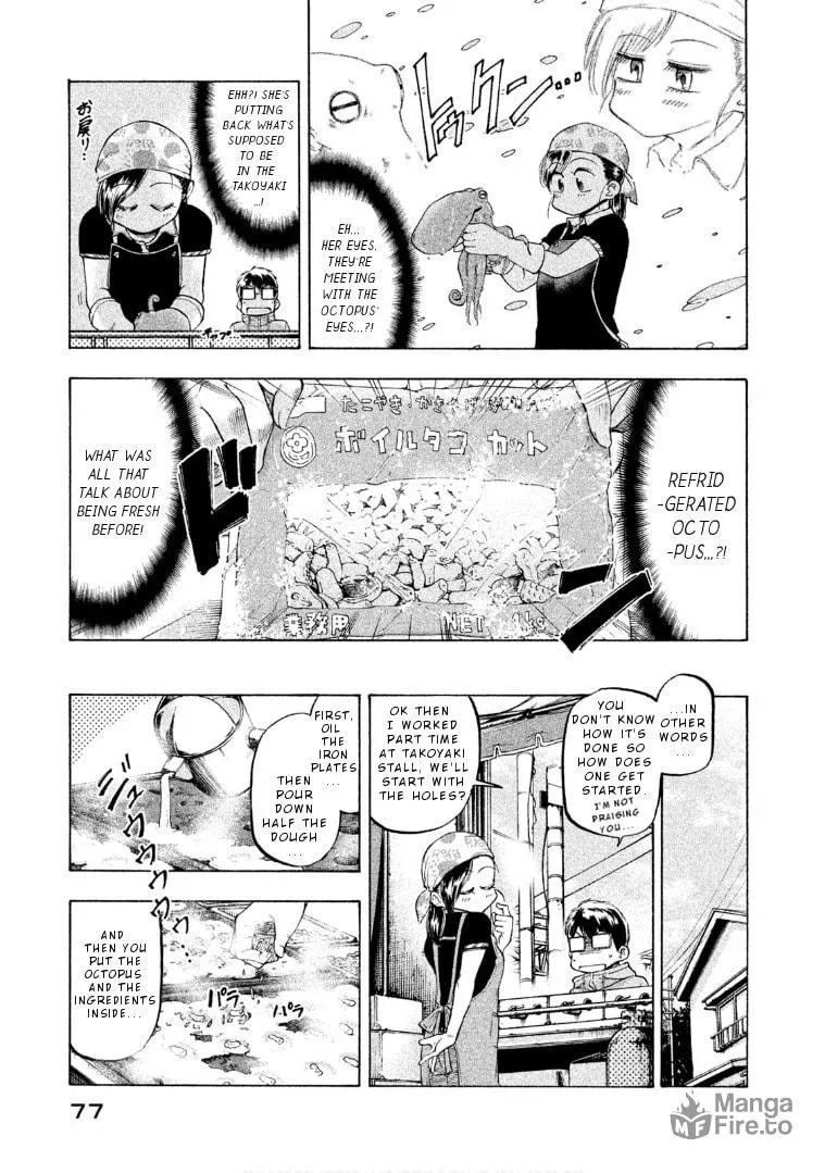 Mado Kara Madoka-chan Chapter 49 page 6 - 