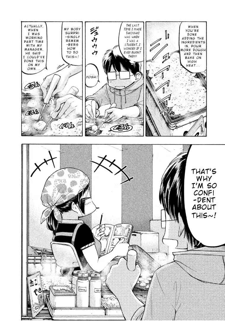 Mado Kara Madoka-chan Chapter 49 page 7 - 