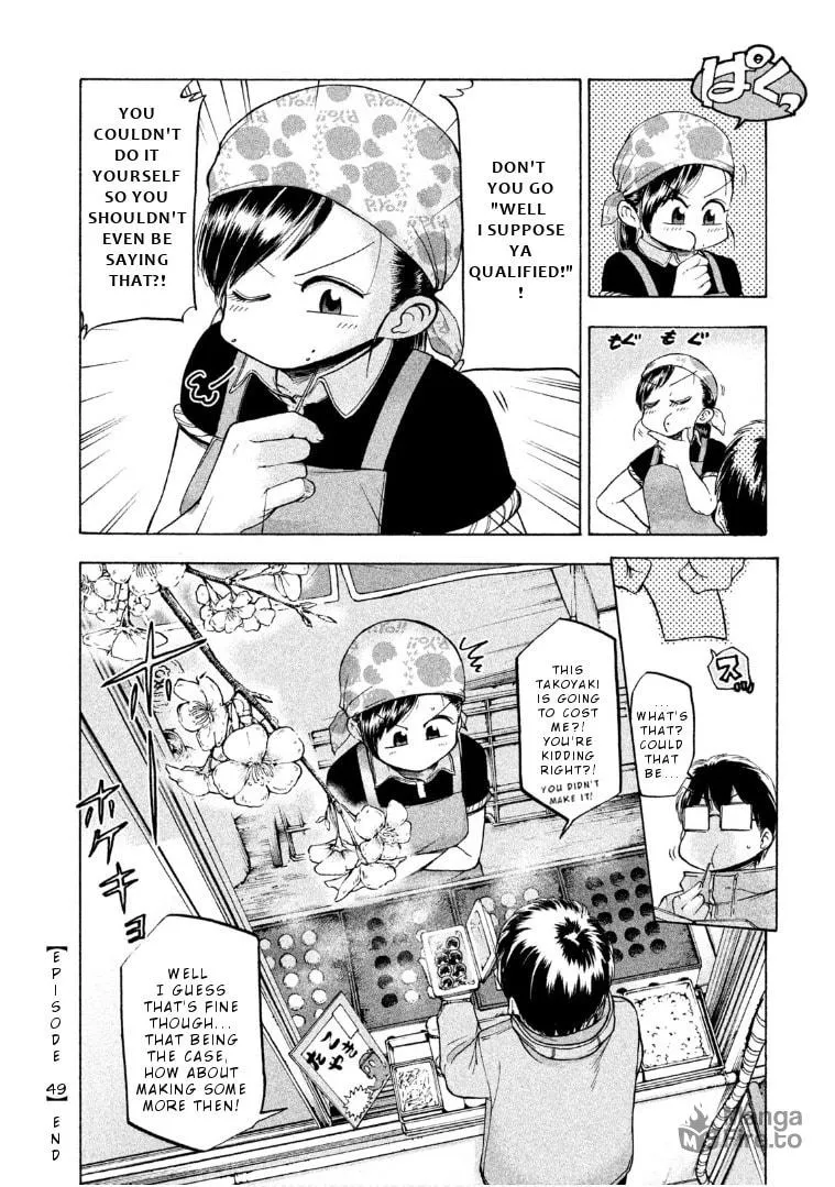Mado Kara Madoka-chan Chapter 49 page 9 - 